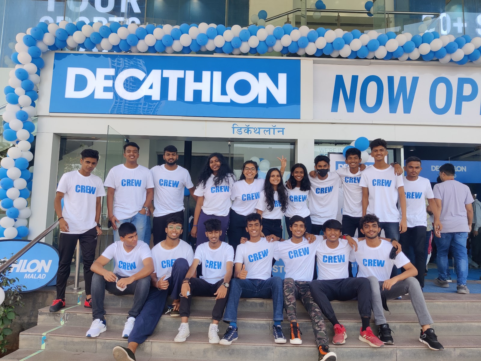 Decathlon Event
