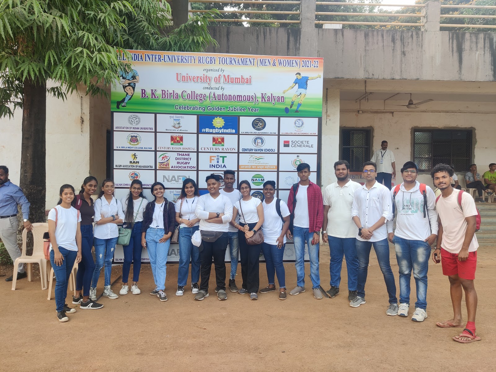 All India Inter-University Rugby Tournament