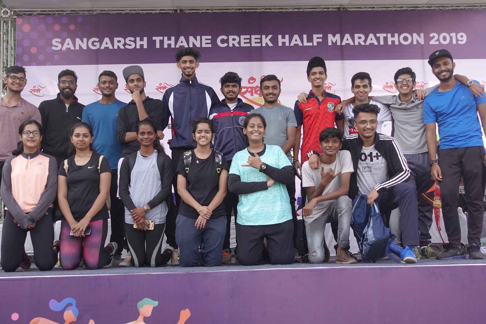 Thane Creek Half Marathon